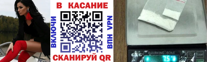 Наркота Собинка БУТИРАТ  Амфетамин  Конопля  Гашиш  COCAIN 