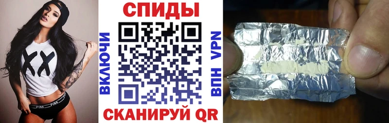 площадка официальный сайт  Собинка  Амфетамин Premium  купить  