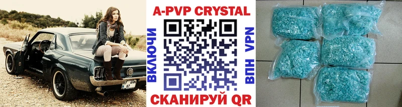 наркошоп  Собинка  mega рабочий сайт  Alpha-PVP СК КРИС 