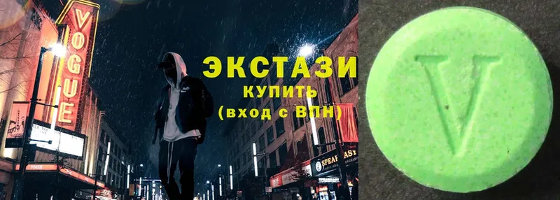 Экстази XTC Собинка