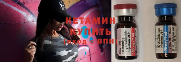 ПСИЛОЦИБИНОВЫЕ ГРИБЫ Няндома