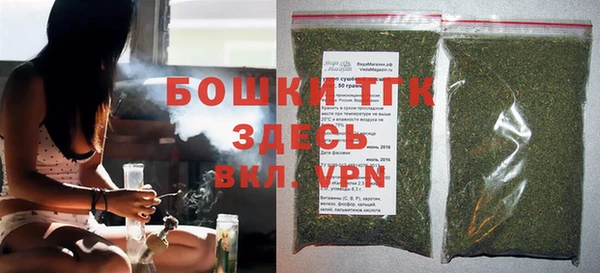 mdpv Нязепетровск