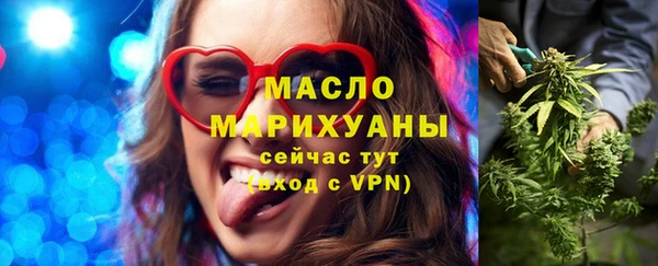 ПСИЛОЦИБИНОВЫЕ ГРИБЫ Няндома
