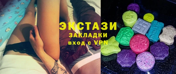 гашик Новодвинск