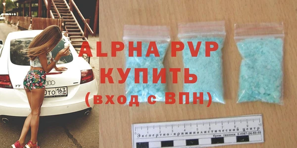 mdpv Нязепетровск