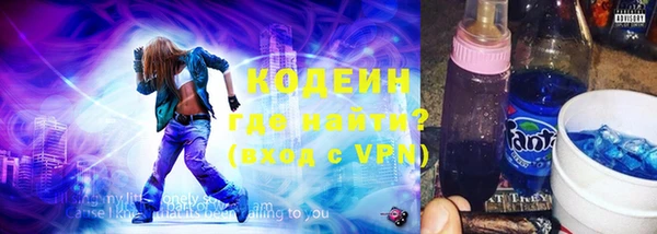 mdpv Нязепетровск