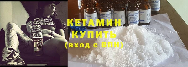 ПСИЛОЦИБИНОВЫЕ ГРИБЫ Няндома