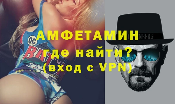 mdpv Нязепетровск